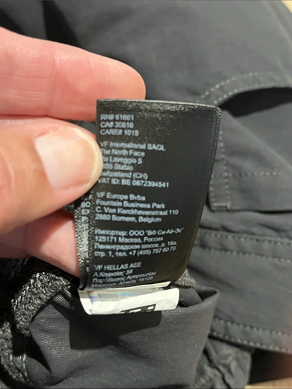 The North Face Men’s Paramount Trail Hiking Pants Size 30 Short Gray NF0A47DR